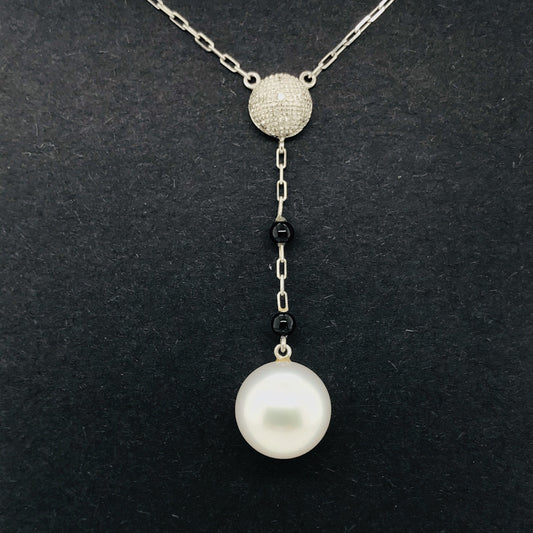 18K SOUTH SEA PEARL NECKLACE